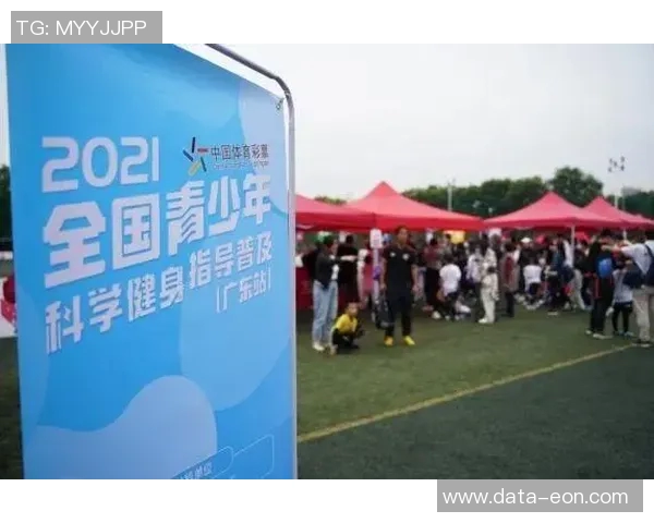 搜达足球助力青少年成长打造全新足球培训平台与赛事体验